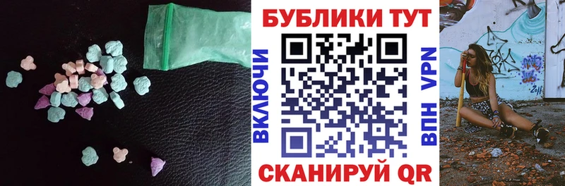 хочу наркоту  Красноармейск  OMG вход  Ecstasy бентли 