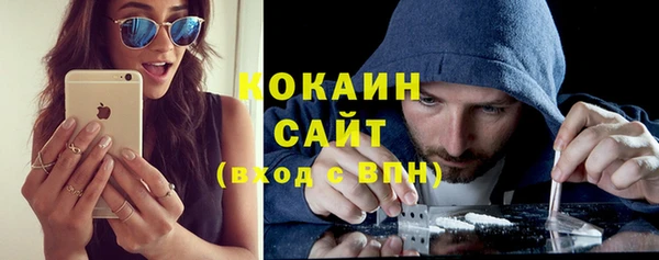винт Навашино