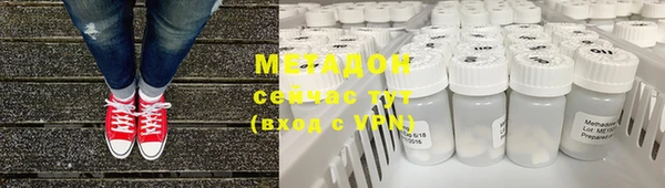 мяу мяу мука Наволоки