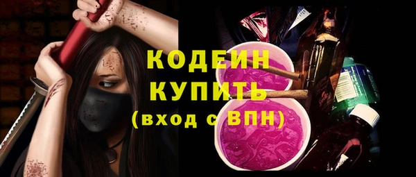 винт Навашино
