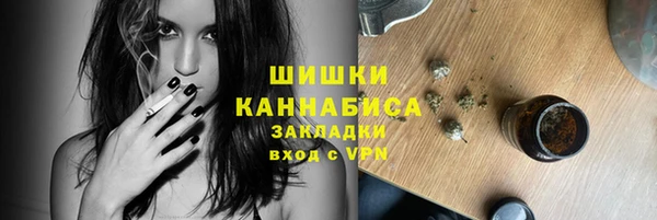 мяу мяу мука Наволоки