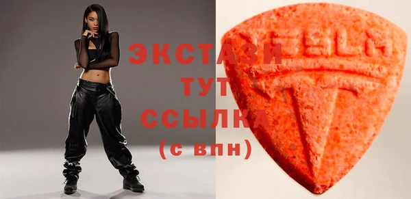 амф Надым