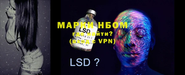 мяу мяу мука Наволоки