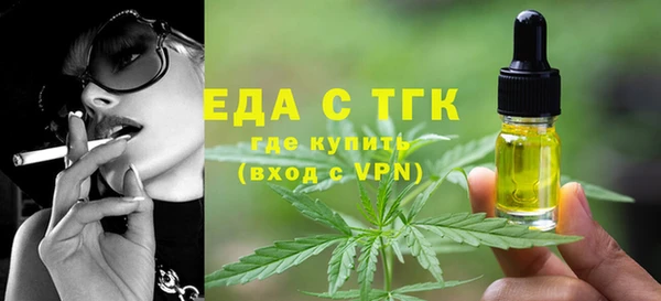 винт Навашино
