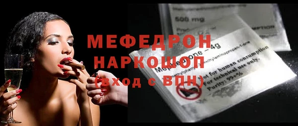 эйфоретик Коряжма