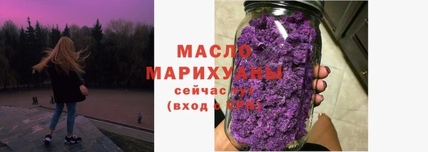 амф Надым