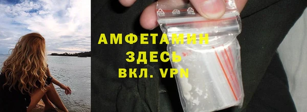 винт Навашино