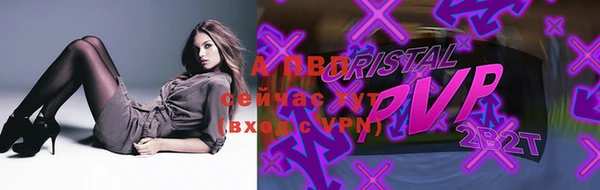 мяу мяу мука Наволоки