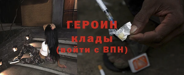 мяу мяу мука Наволоки