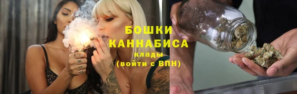 соль ск Корсаков