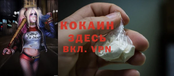 винт Навашино
