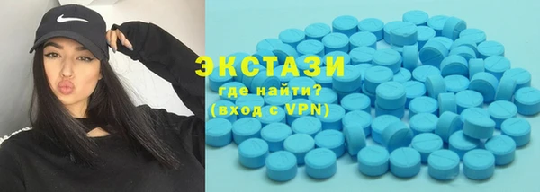 мяу мяу мука Наволоки