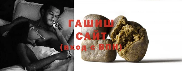 мяу мяу мука Наволоки