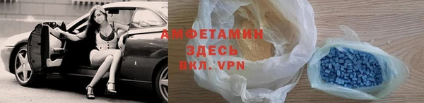 винт Навашино
