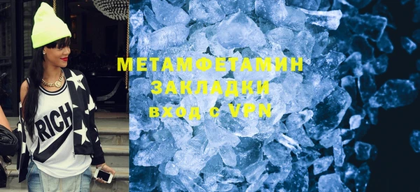 винт Навашино