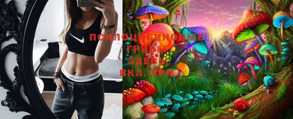 мяу мяу мука Наволоки