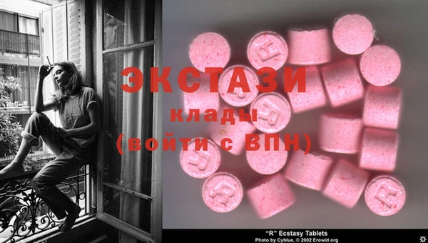 винт Навашино