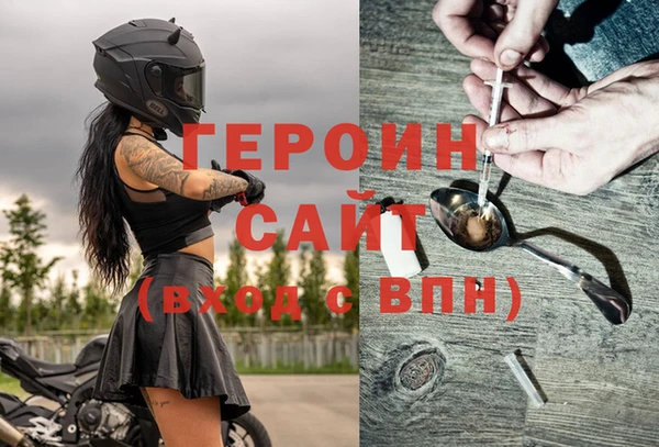 мяу мяу мука Наволоки