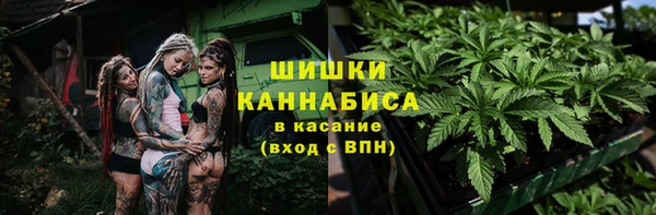 мяу мяу мука Наволоки