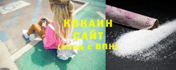 винт Навашино