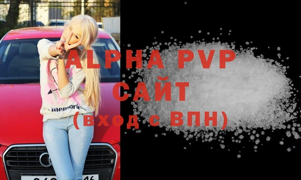 амф Надым