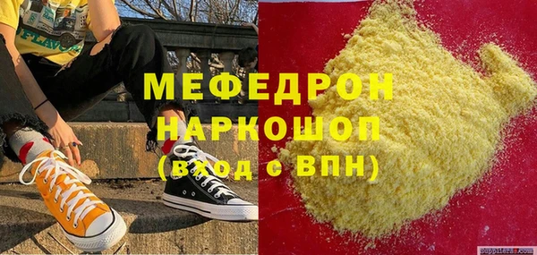 винт Навашино
