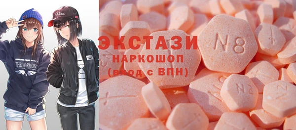 мяу мяу мука Наволоки