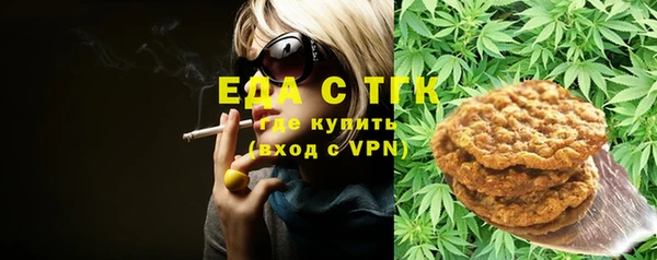 амф Надым