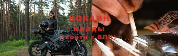 винт Навашино