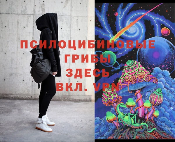 винт Навашино